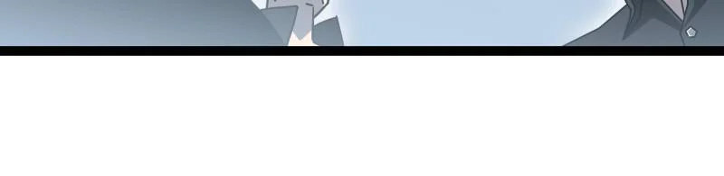 Page 22 of Chapter 171