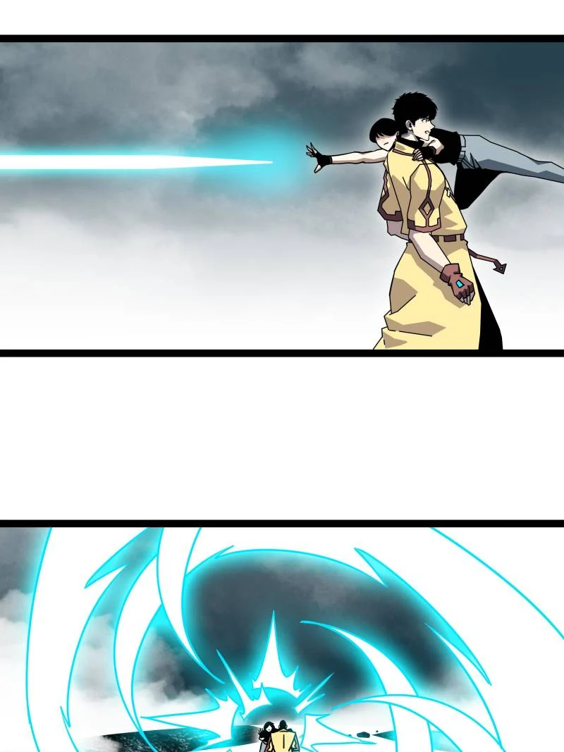 Page 51 of Chapter 171