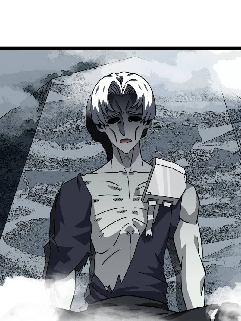 Page 3 of Chapter 172