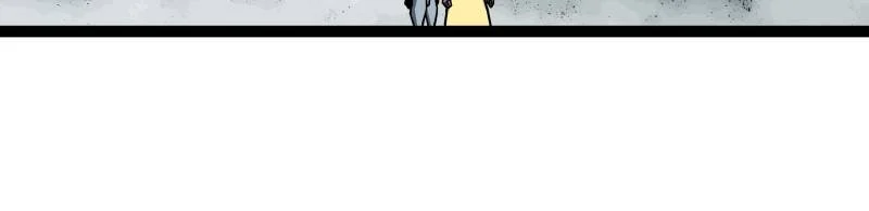 Page 21 of Chapter 172