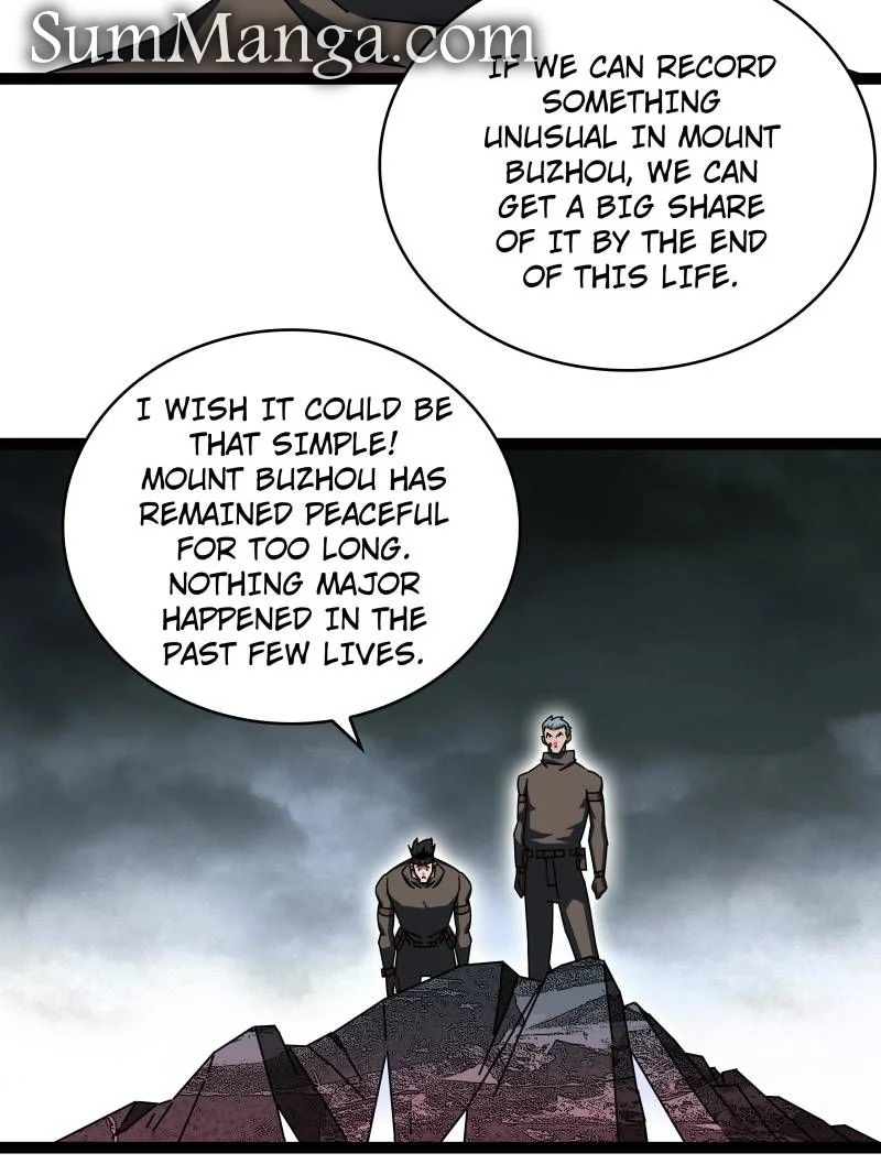 Page 6 of Chapter 173