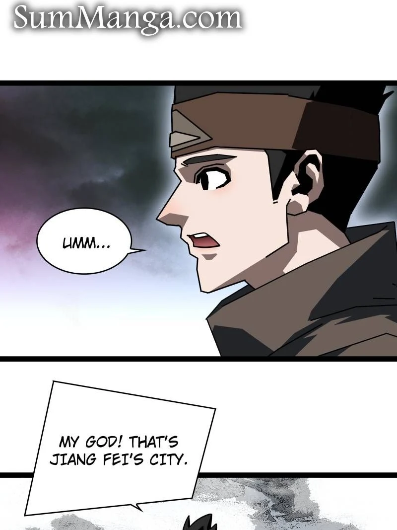 Page 12 of Chapter 173