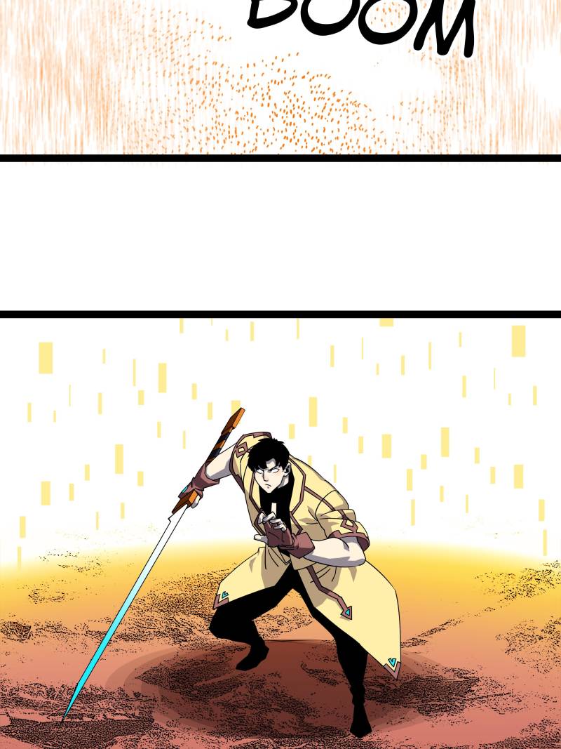 Page 27 of Chapter 173