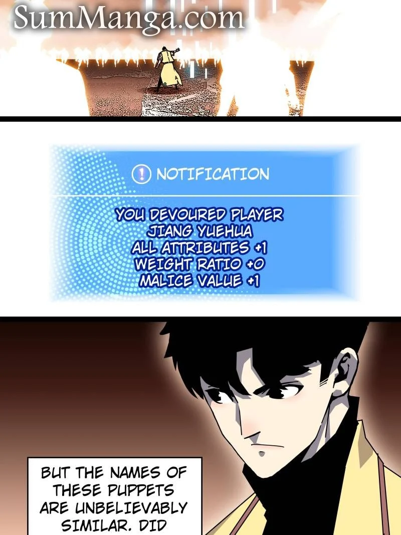 Page 17 of Chapter 174