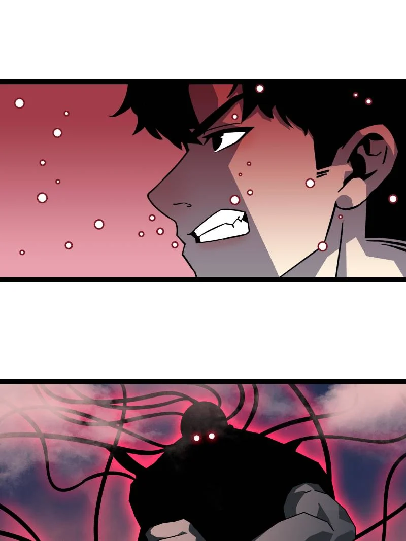 Page 51 of Chapter 174