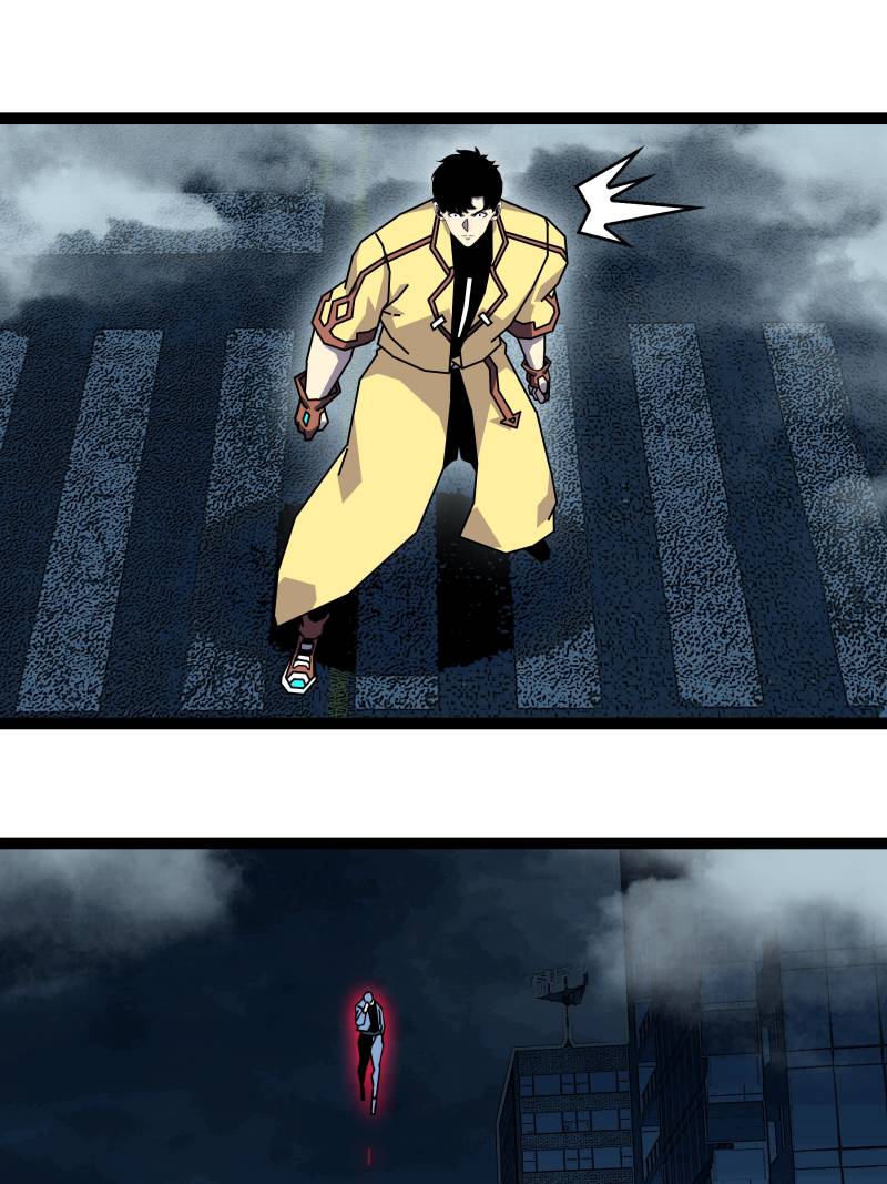 Page 20 of Chapter 175