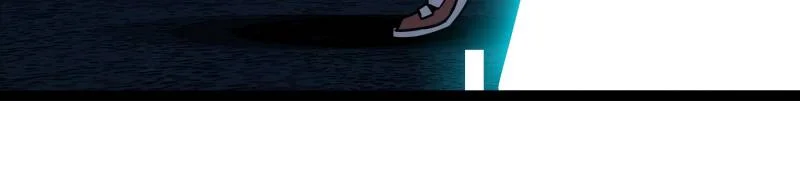 Page 12 of Chapter 176