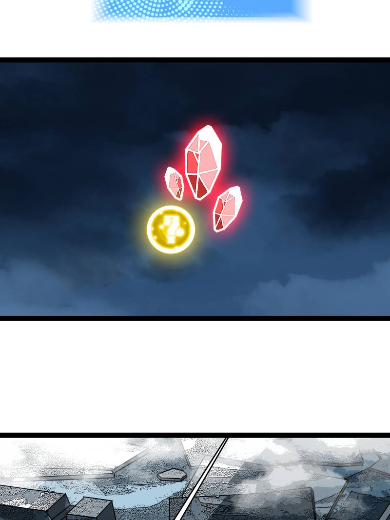Page 37 of Chapter 176