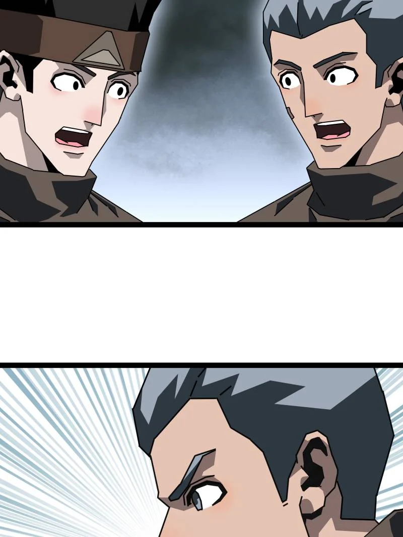 Page 43 of Chapter 176