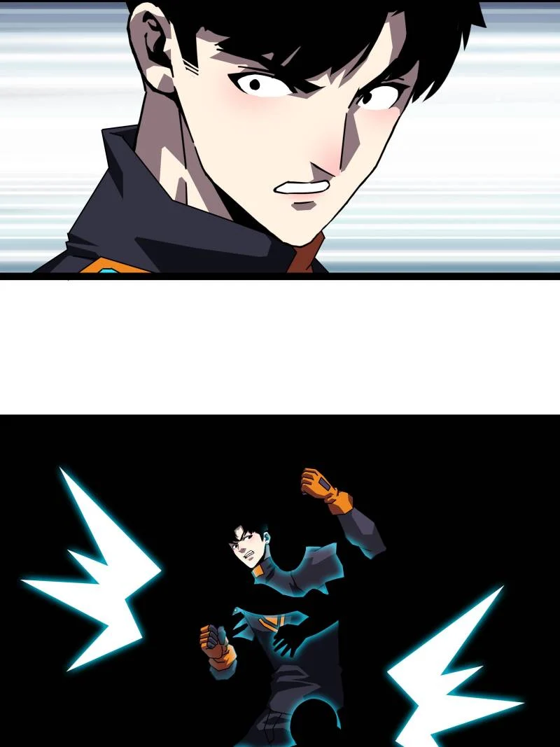 Page 26 of Chapter 177