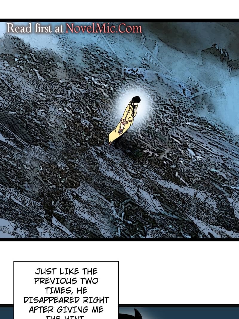 Page 7 of Chapter 178