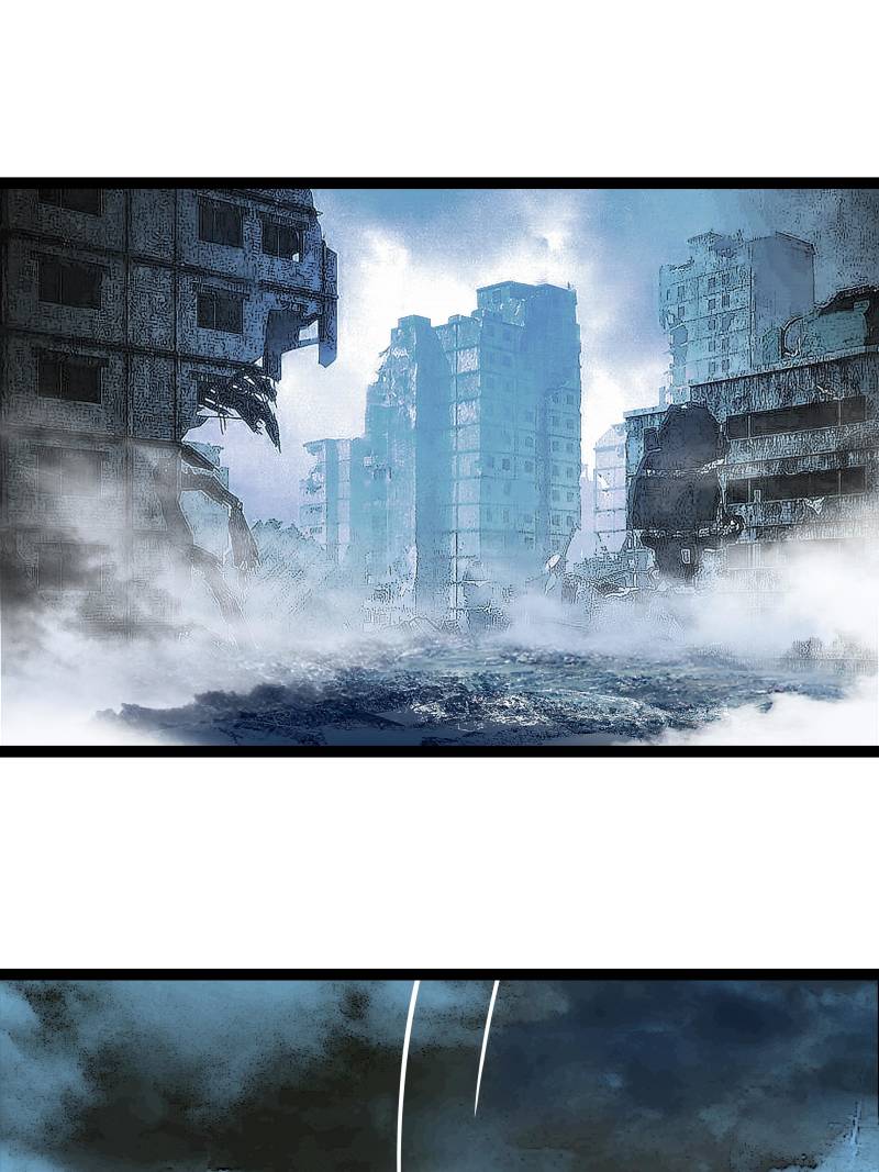 Page 32 of Chapter 178