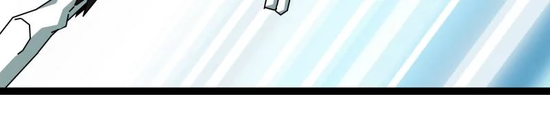 Page 41 of Chapter 178