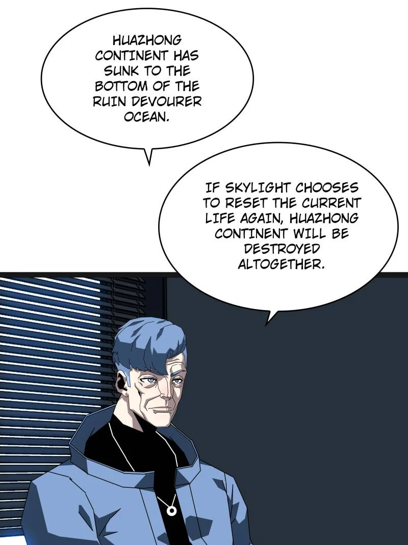 Page 21 of Chapter 179