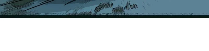 Page 13 of Chapter 181