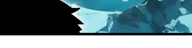 Page 30 of Chapter 181