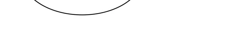 Page 11 of Chapter 182