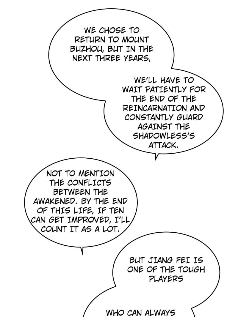 Page 12 of Chapter 182