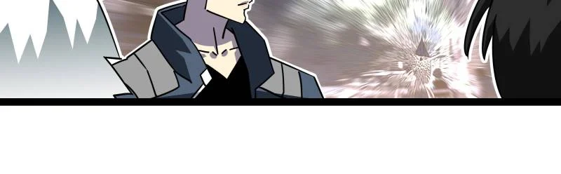 Page 15 of Chapter 182