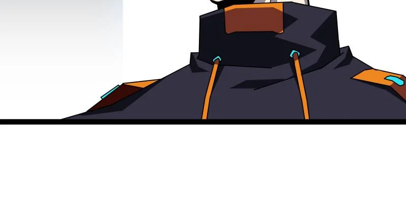 Page 4 of Chapter 184