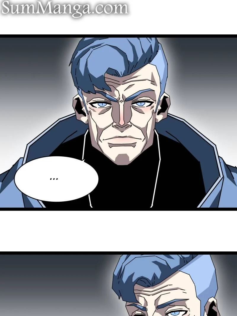 Page 14 of Chapter 184
