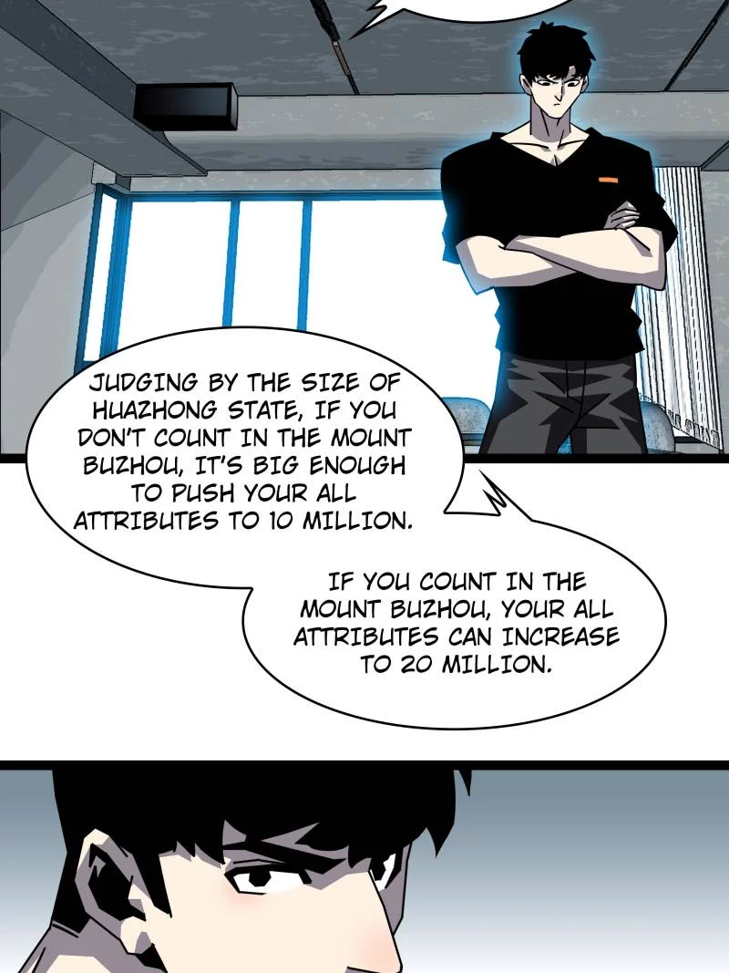 Page 13 of Chapter 185