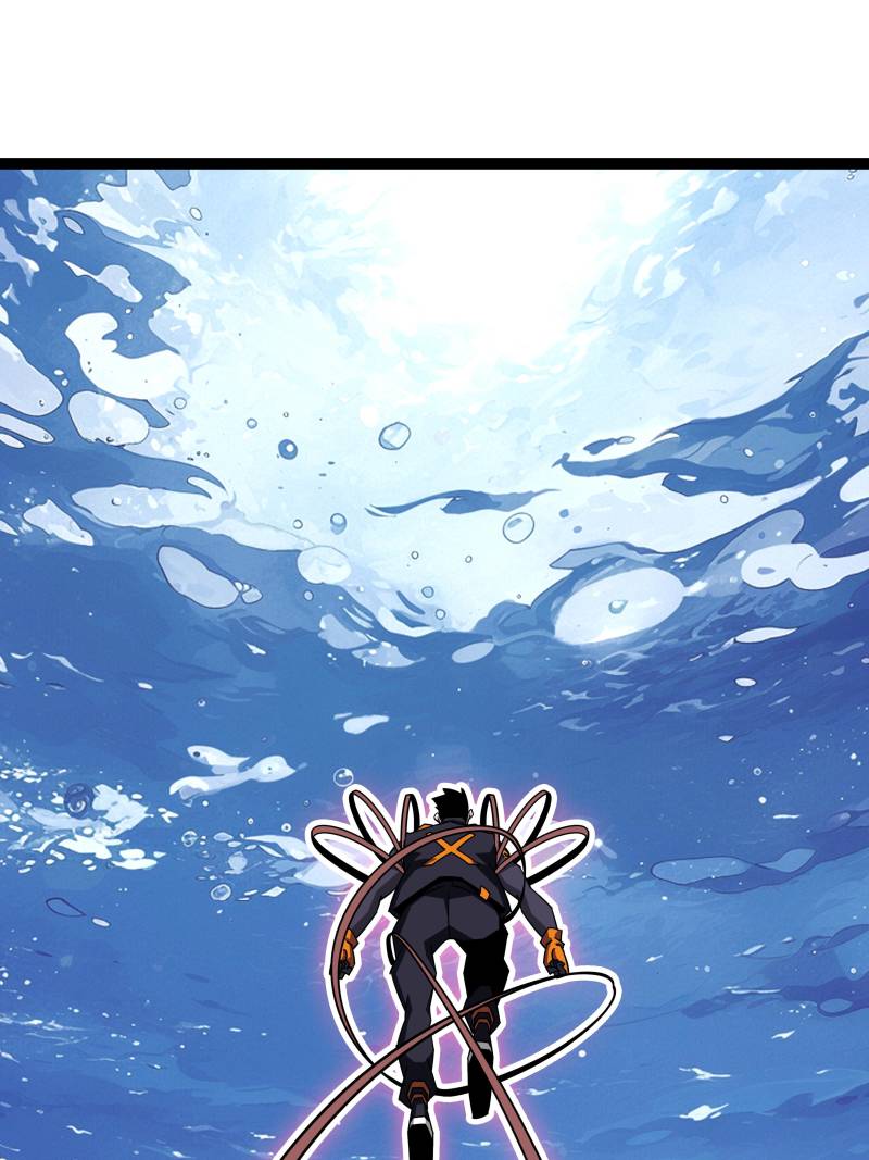 Page 50 of Chapter 185
