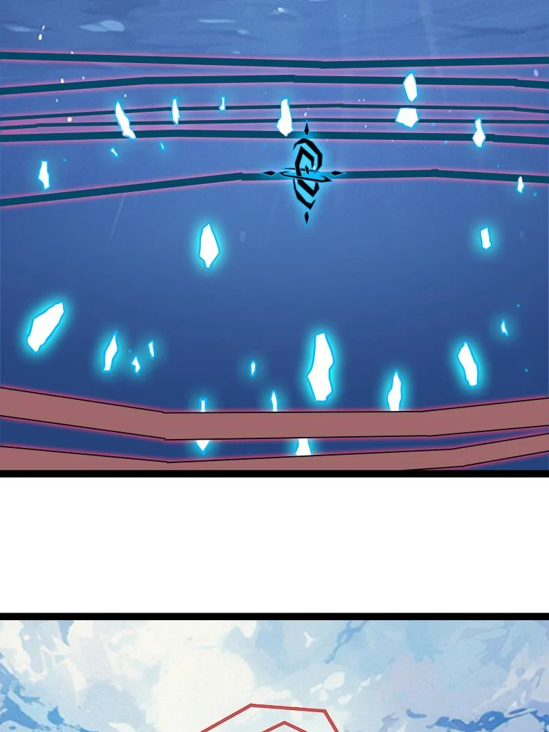 Page 58 of Chapter 185