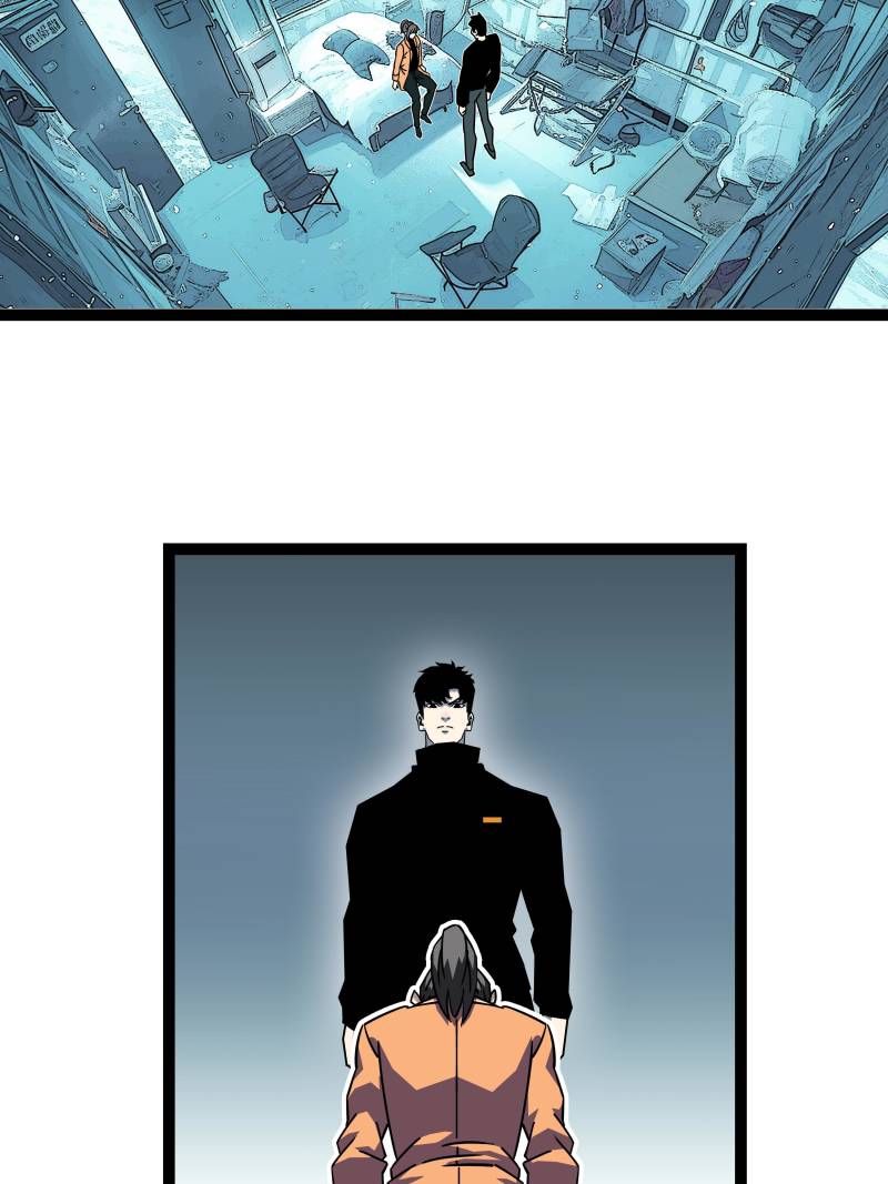 Page 29 of Chapter 186