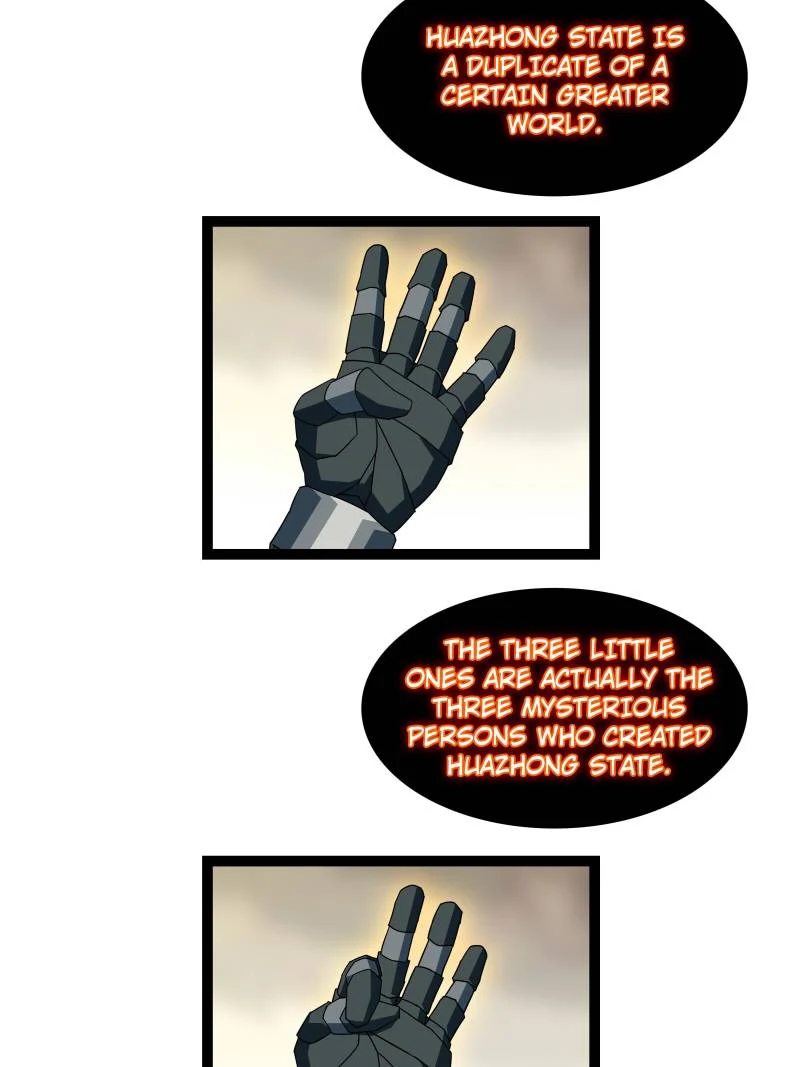Page 23 of Chapter 188