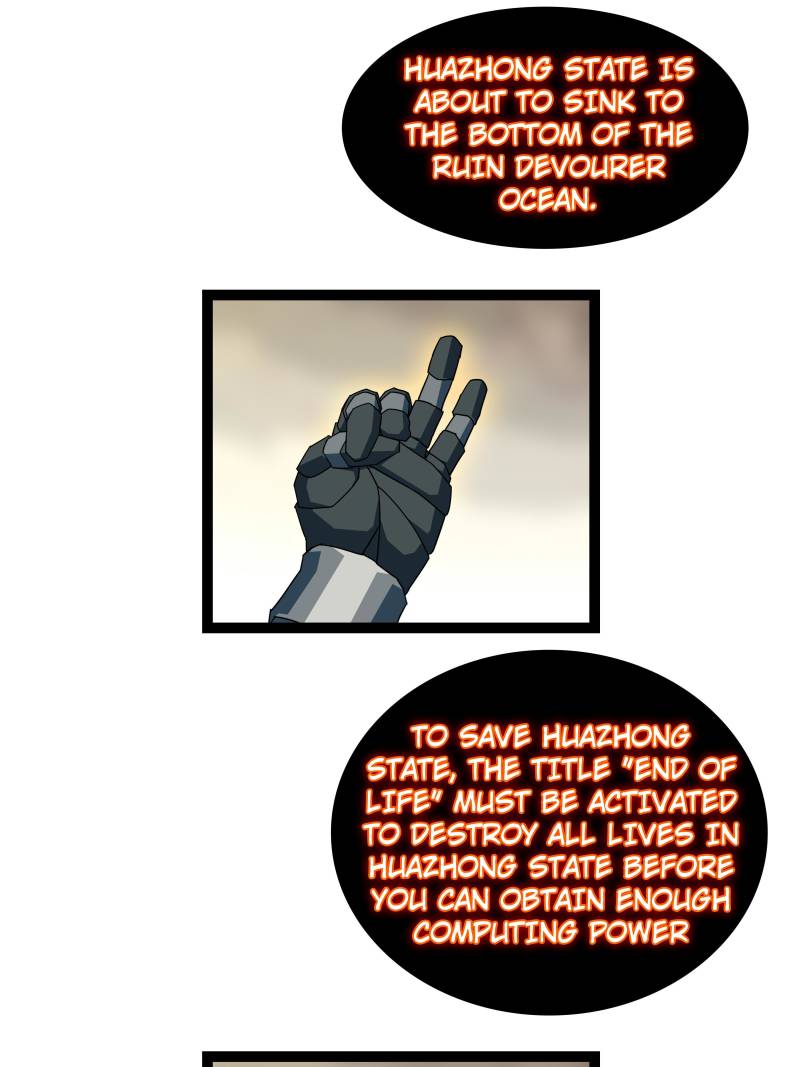 Page 25 of Chapter 188