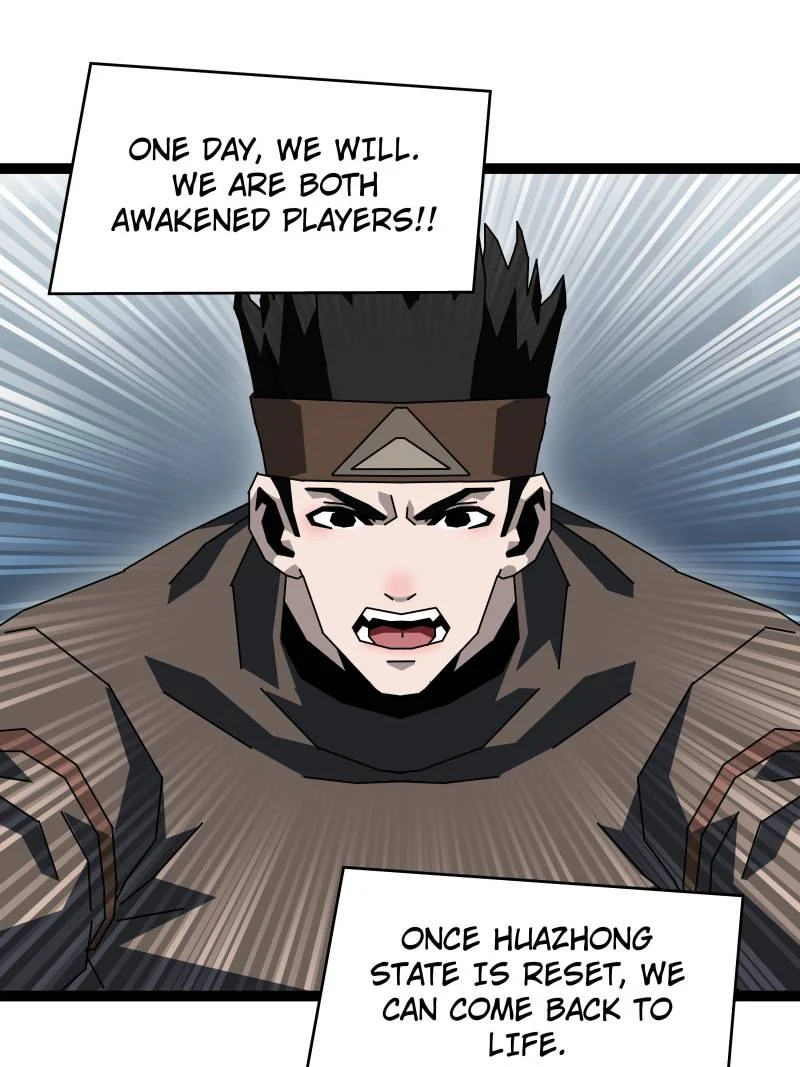 Page 44 of Chapter 189