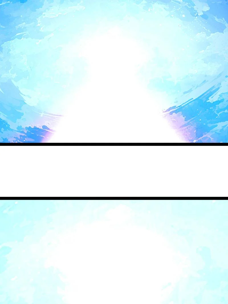 Page 75 of Chapter 189