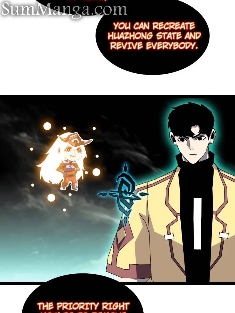 Page 12 of Chapter 190