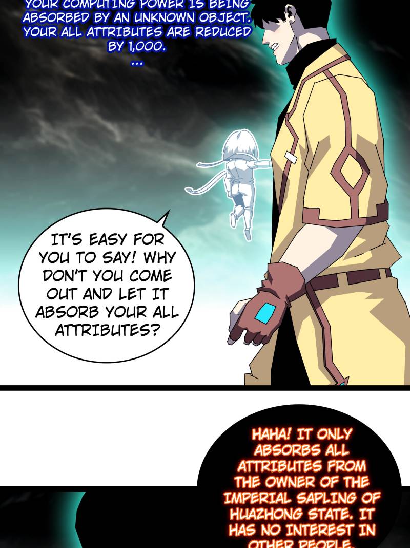 Page 33 of Chapter 190