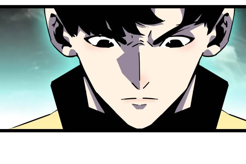 Page 43 of Chapter 190