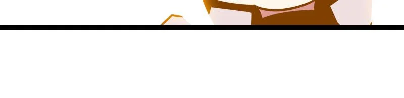 Page 32 of Chapter 191