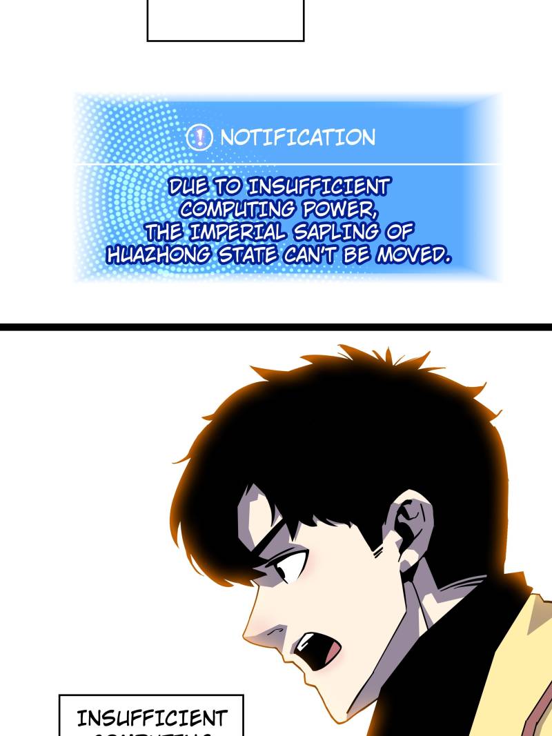 Page 52 of Chapter 191