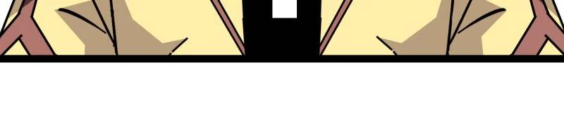 Page 14 of Chapter 193
