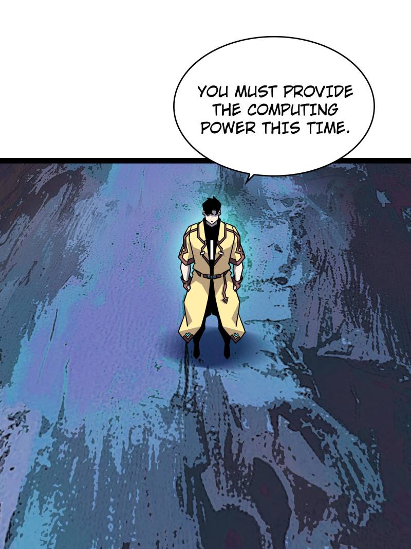 Page 6 of Chapter 194
