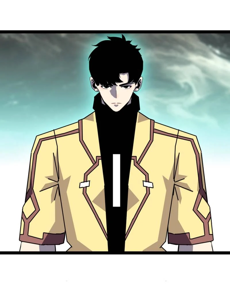 Page 17 of Chapter 194