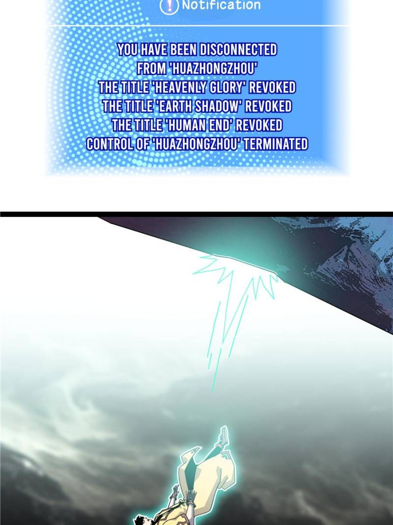 Page 13 of Chapter 196