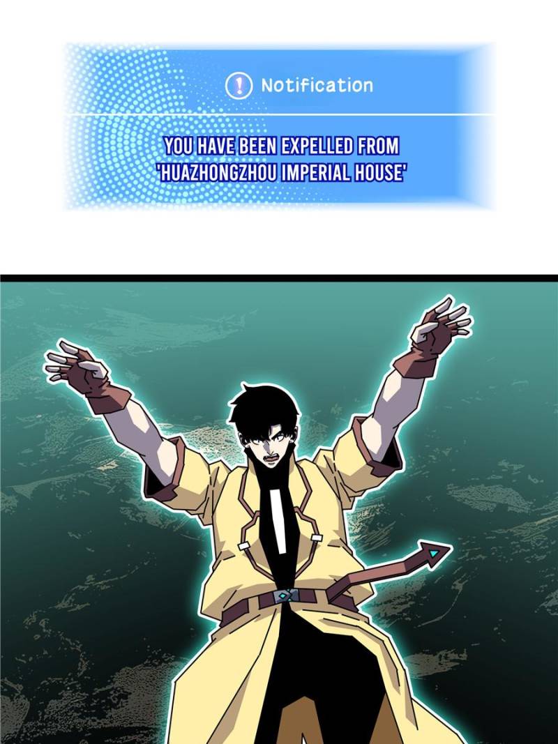 Page 15 of Chapter 196