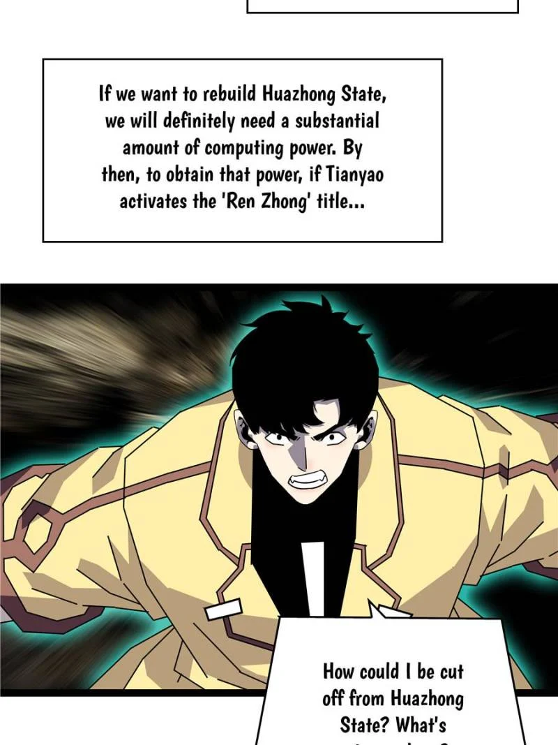 Page 32 of Chapter 196