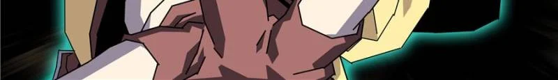Page 37 of Chapter 196