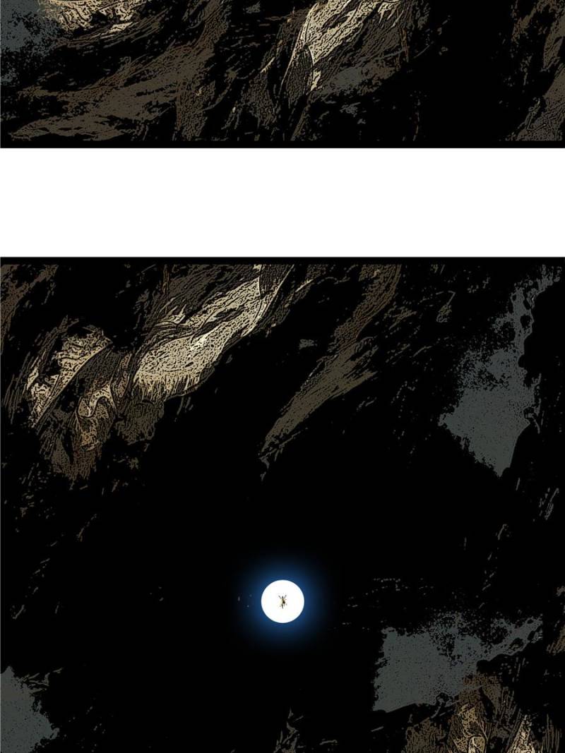 Page 42 of Chapter 196