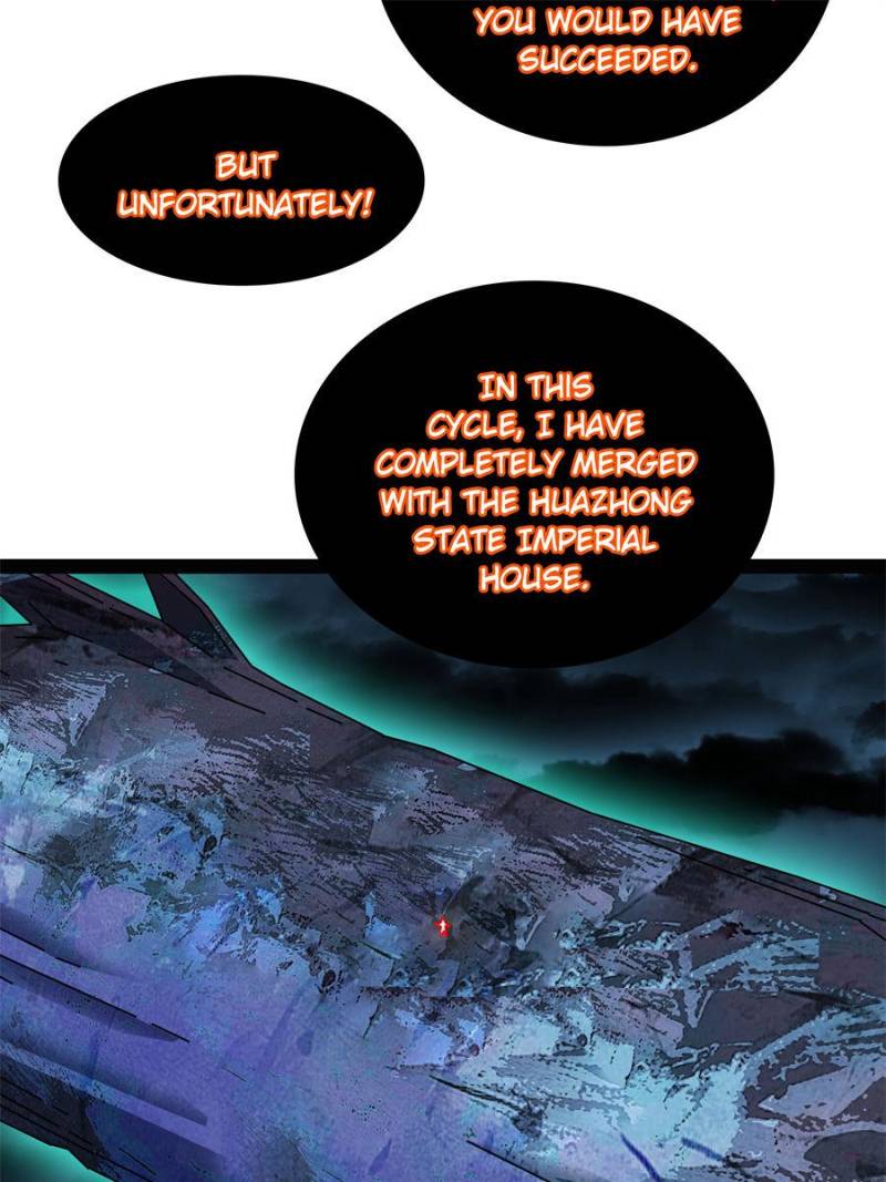 Page 19 of Chapter 197