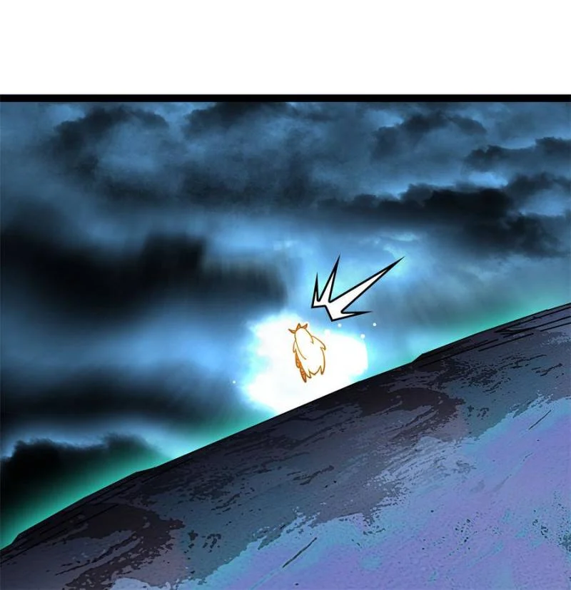 Page 24 of Chapter 197