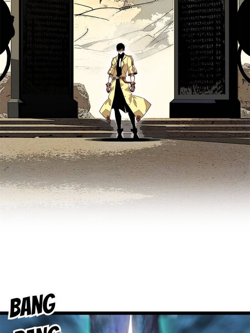 Page 2 of Chapter 198