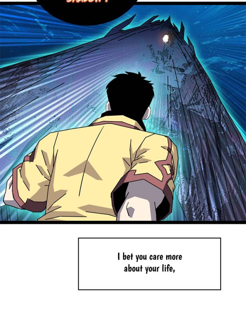 Page 12 of Chapter 198